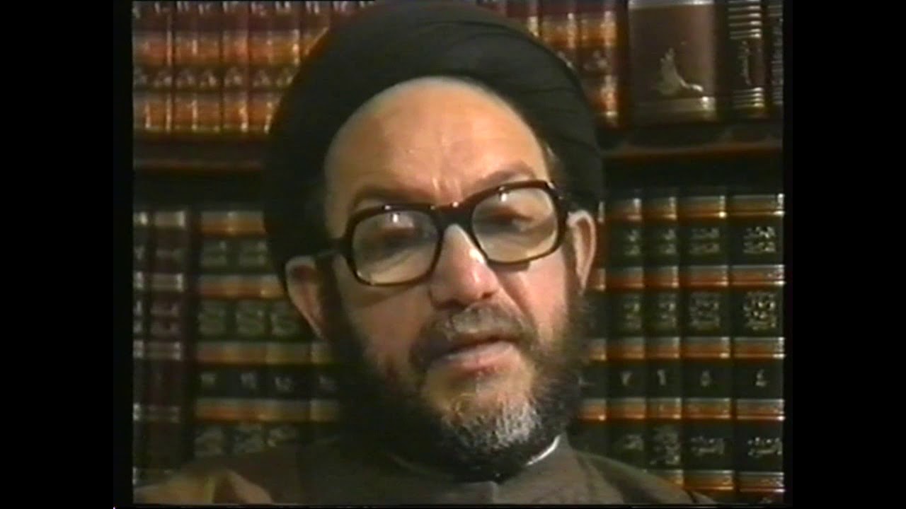 Brief Documentary of Martyr Syed Mahdi al Hakeem (RA)