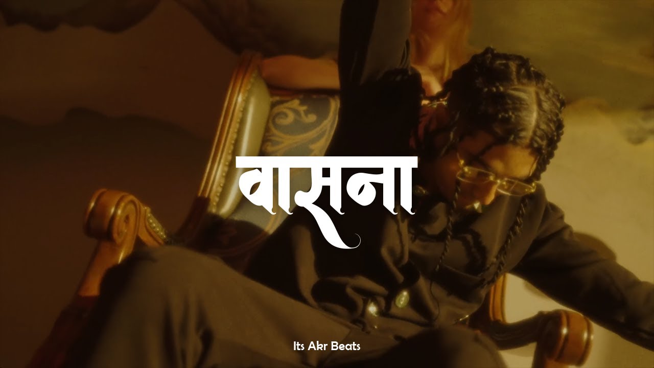 INDIAN TYPE BEAT - 