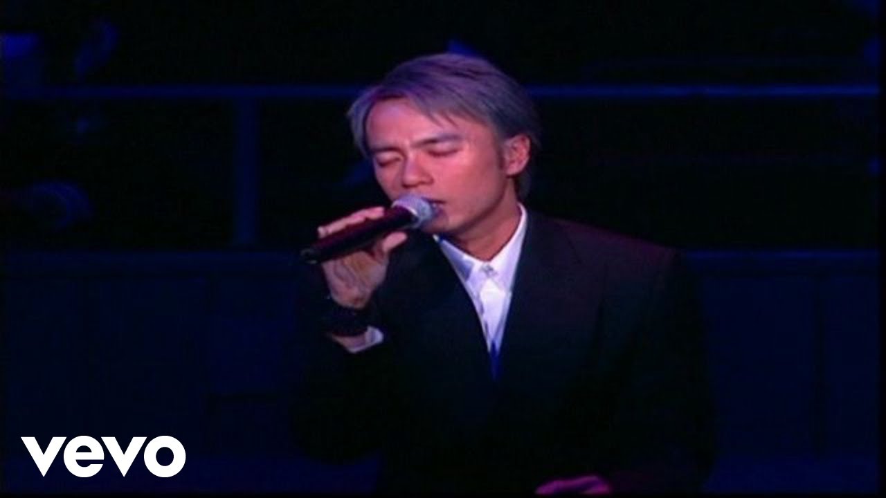 李克勤 - 為你鍾情 (Live in Hong Kong / 2002)