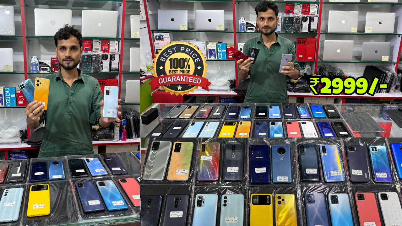 Second Hand Mobile Market | Used Android Phones | 2nd Hand iPhone | IT Plaza | Cheapest Mobiles