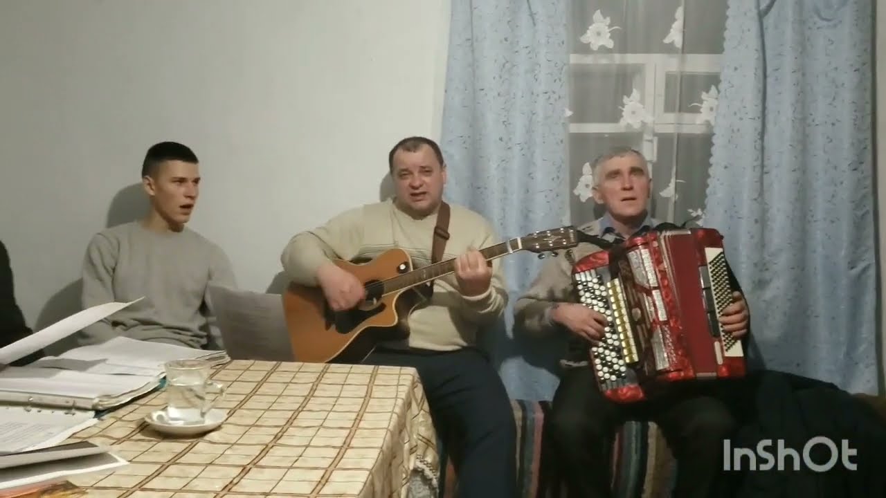 Слово Мама дорогое ею нада дорожить