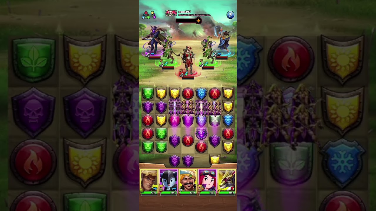 Empires and Puzzles Alliance war LAUDA Vs Высшая Лига Содружество.    Alik Youtube