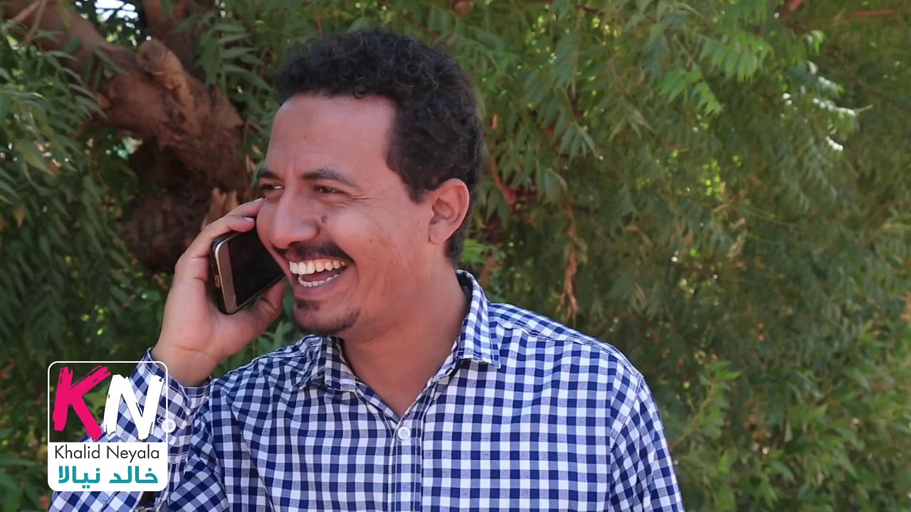 الخال وماسورة الموتر
