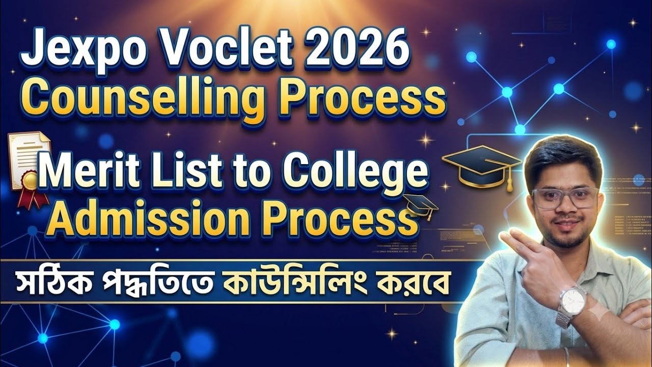 JEXPO 2026 Counselling Process | VOCLET 2026 Counselling Process | JEXPO 2026 Choice Filling Process