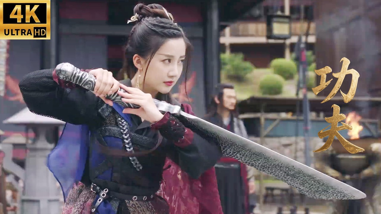 🔥上古宝刀引发江湖腥风血雨，各大教派为之激战！#kongfu #movie #chinesedrama #武侠片