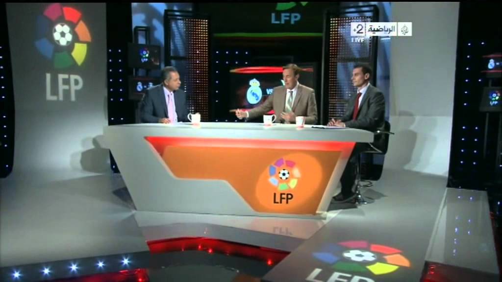 استديو التحليلي شوط الاول - ريال مدريد واساسونا