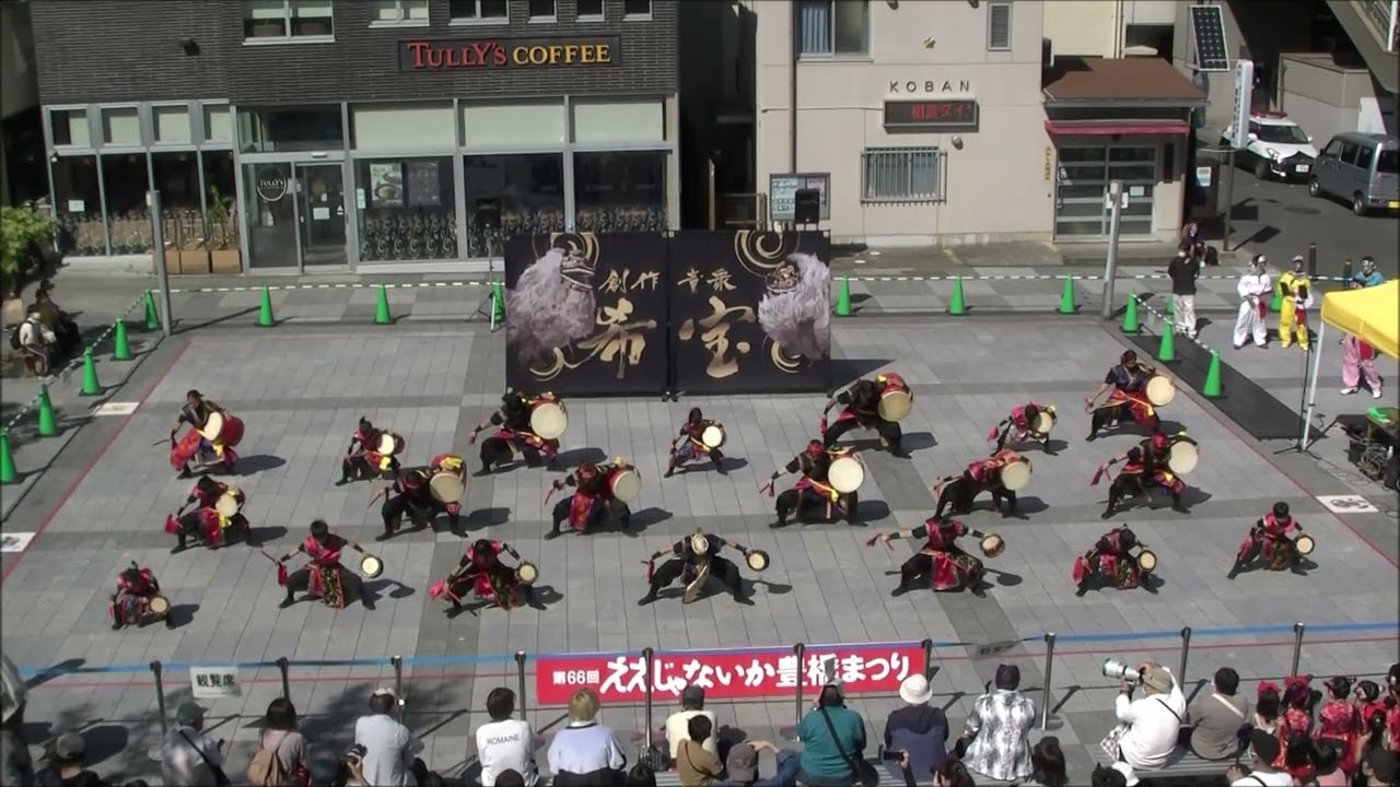 「創作太鼓童衆 希宝」～豊橋まつり舞踏三昧2022～豊橋駅前