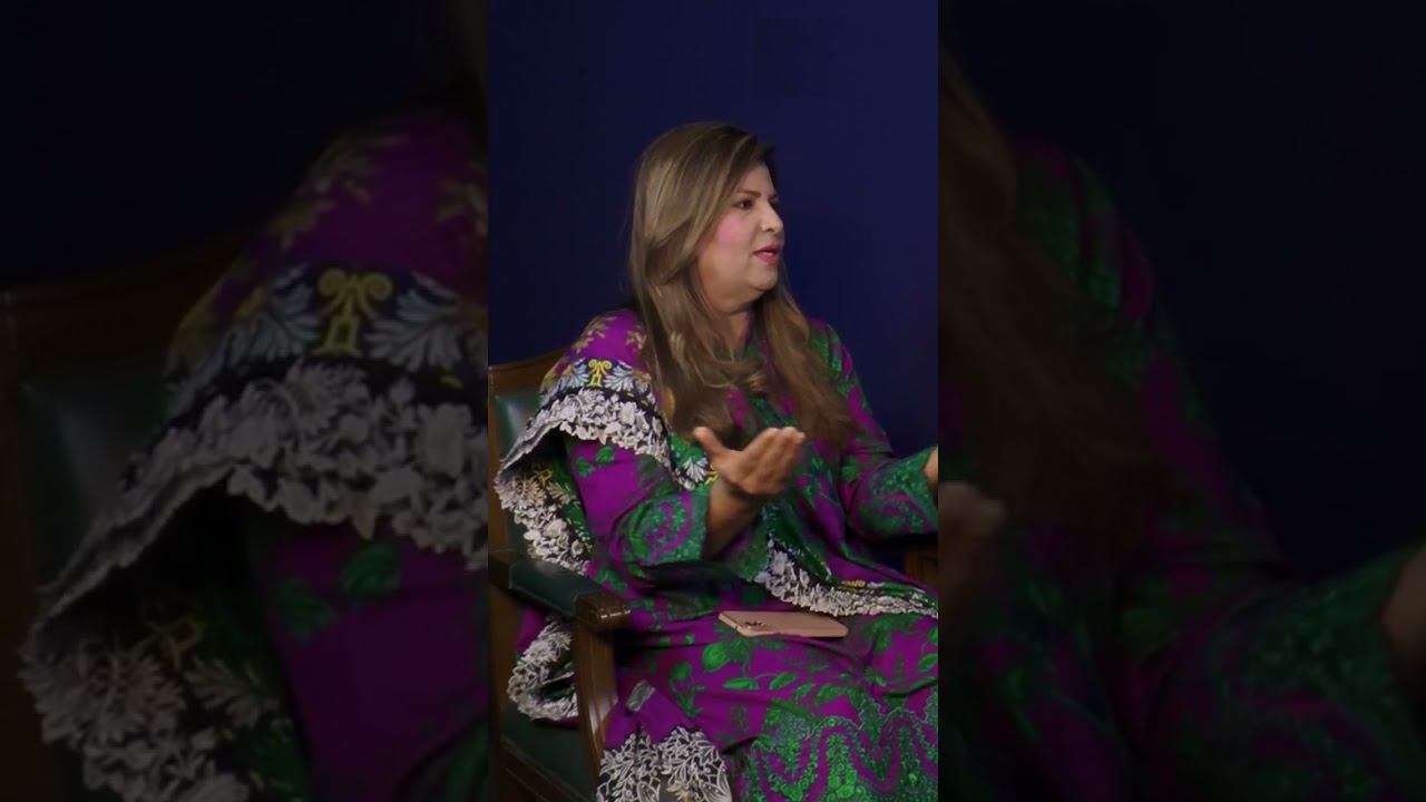 PMLN; A Family more than a Party | POV with Sadia Taimoor