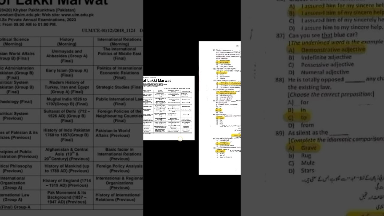 ETEA CT past paper