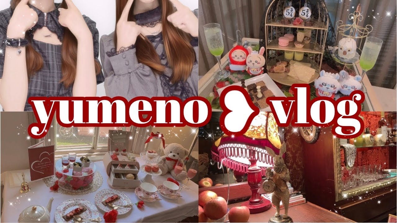 【VLOG】 GWのお出かけvlog アフヌン カフェ巡り 神戸 大阪 名古屋