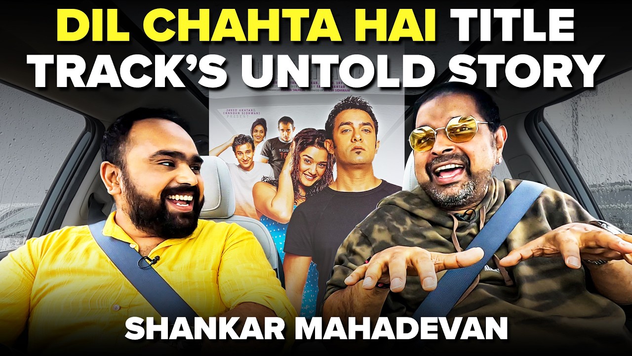Siddhivinayak Darshan With Shankar Mahadevan | Secrets Behind Hit Songs | Home Tour | EP 253