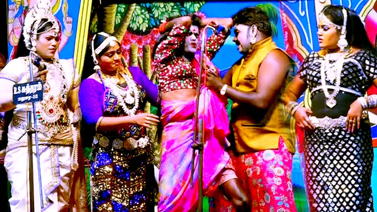 வள்ளி ராசாத்தி மூன்று தோழி வீரதவருடன் காமெடி 