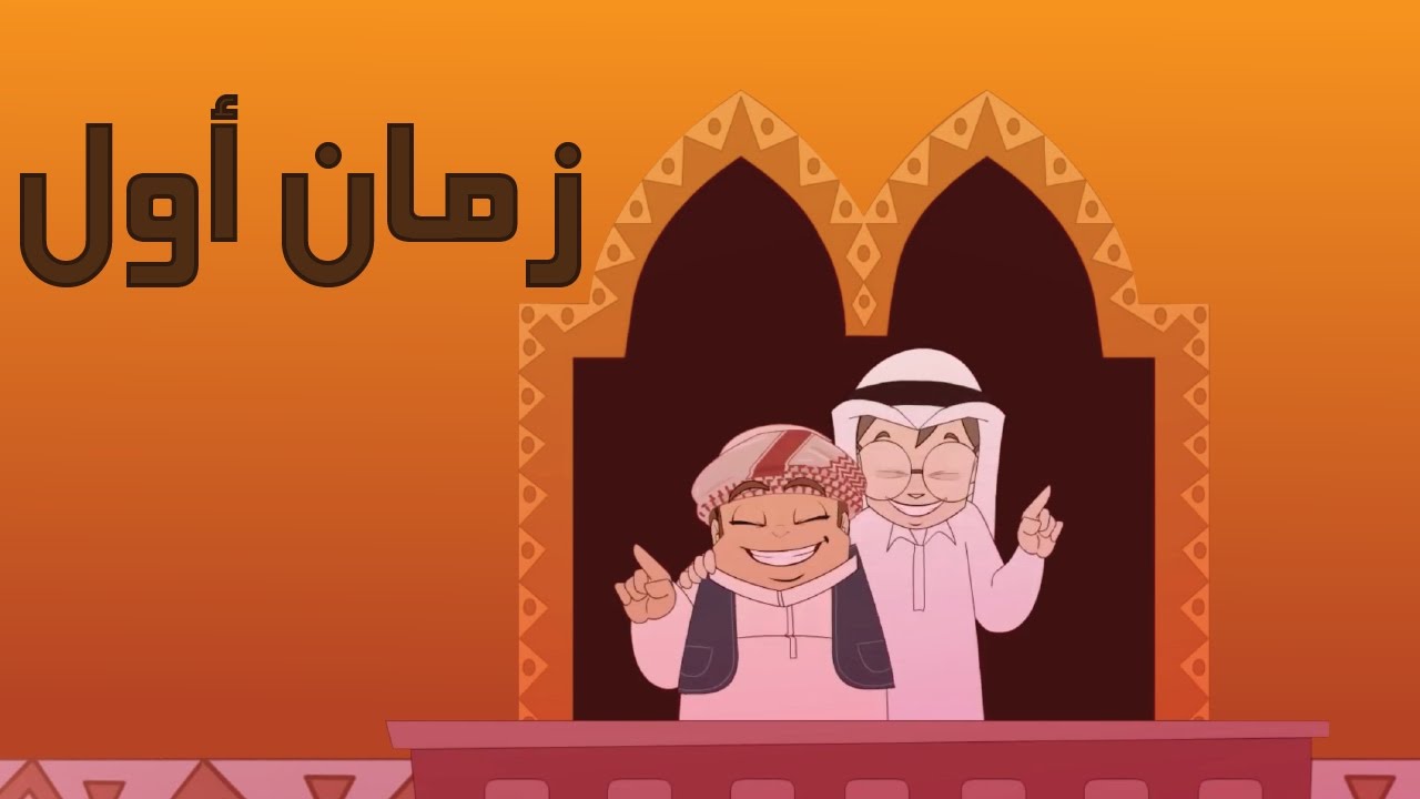 كرتون 