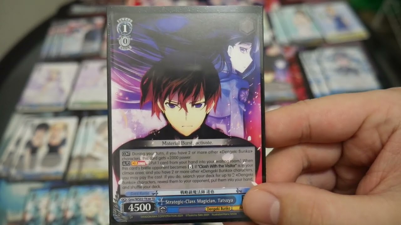 Weiss Schwarz Dengeki Bunko (8 Gate) Deck Profile