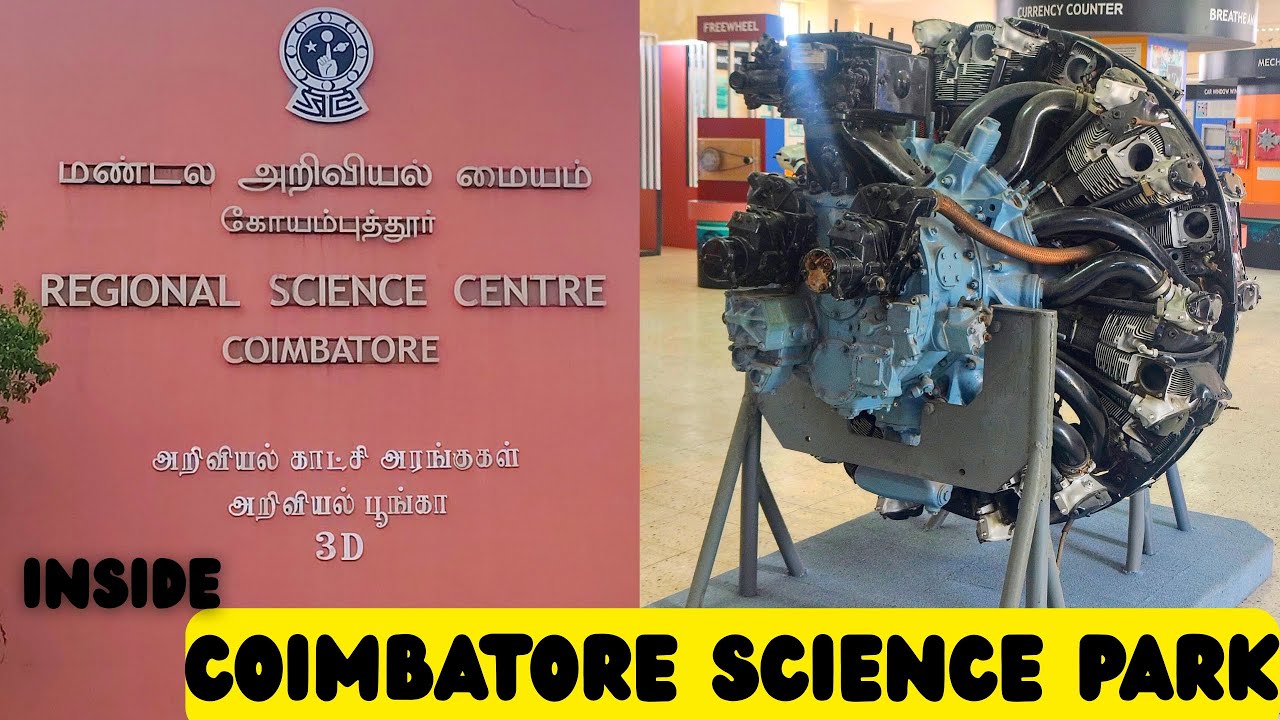Hidden Coimbatore Regional Science Museum 😲 | Must Visit Place