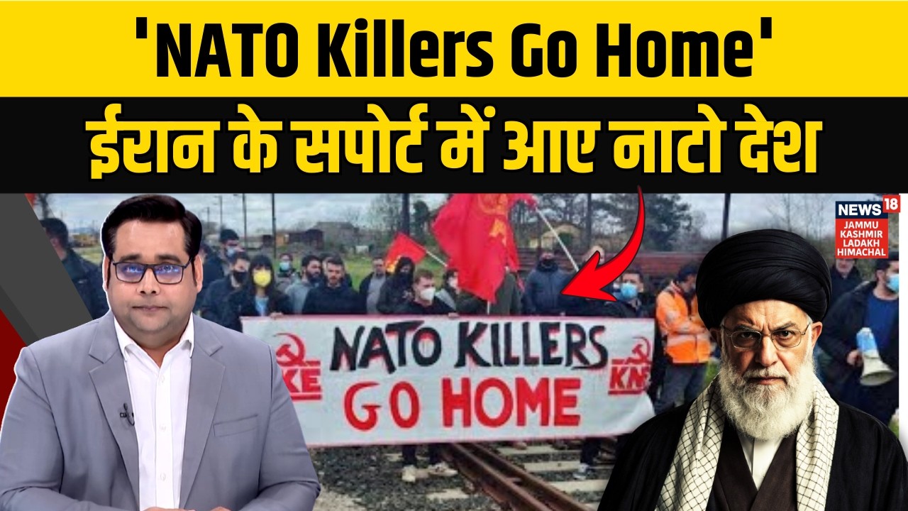 Mass Protests in Greece Against USS Gerald R. Ford |Crete Erupts Over US Military Presence Near Iran