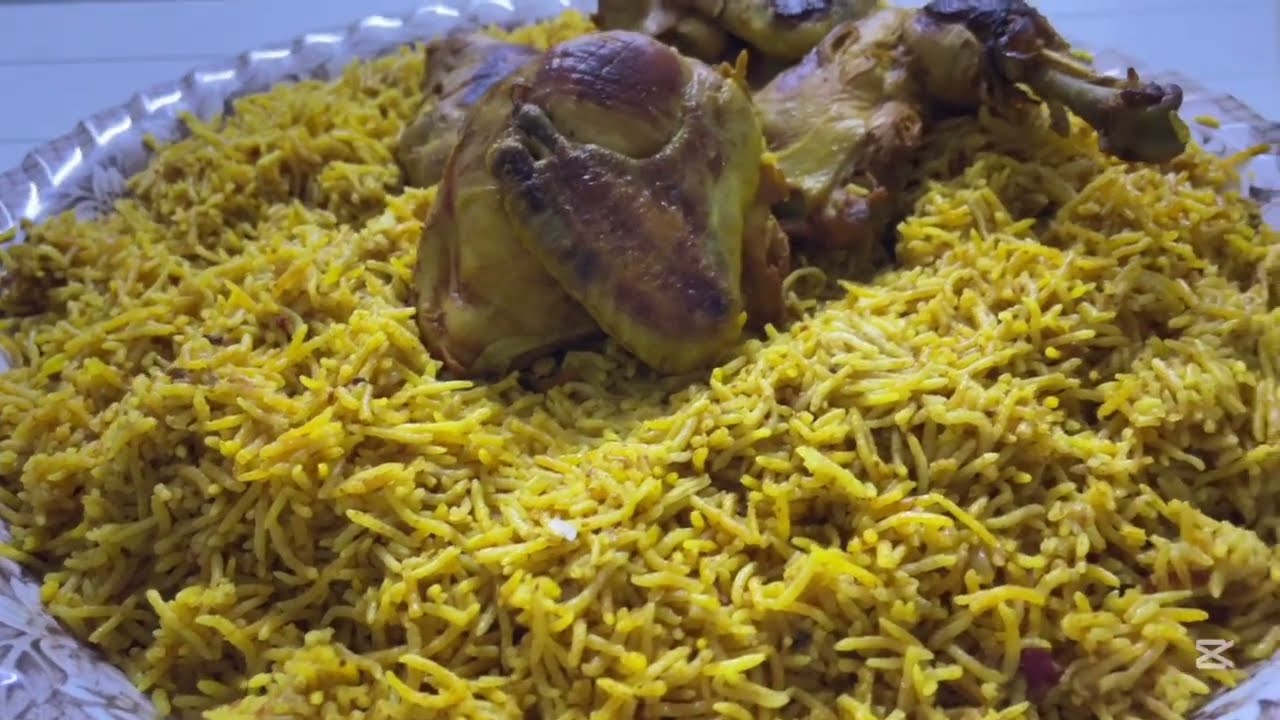 كبسة سريعة