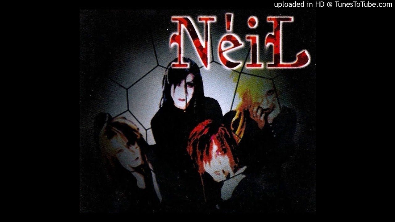 NéiL - Recall