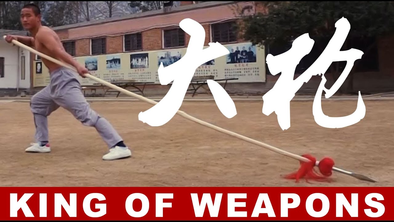 Shaolin Xinyiba - Long spear 大枪 (Rare!)