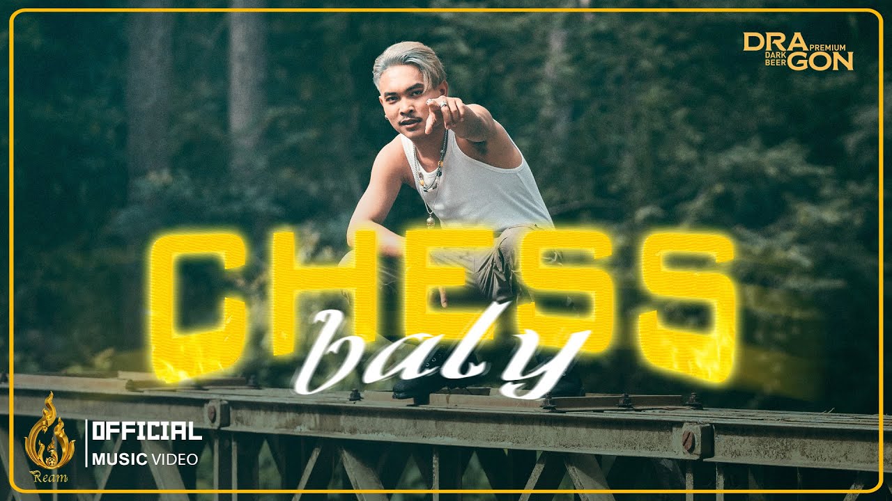 CHESS | បាលី (BALY) | Official MV | REAM PRODUCTION (ផលិតកម្មរាម)