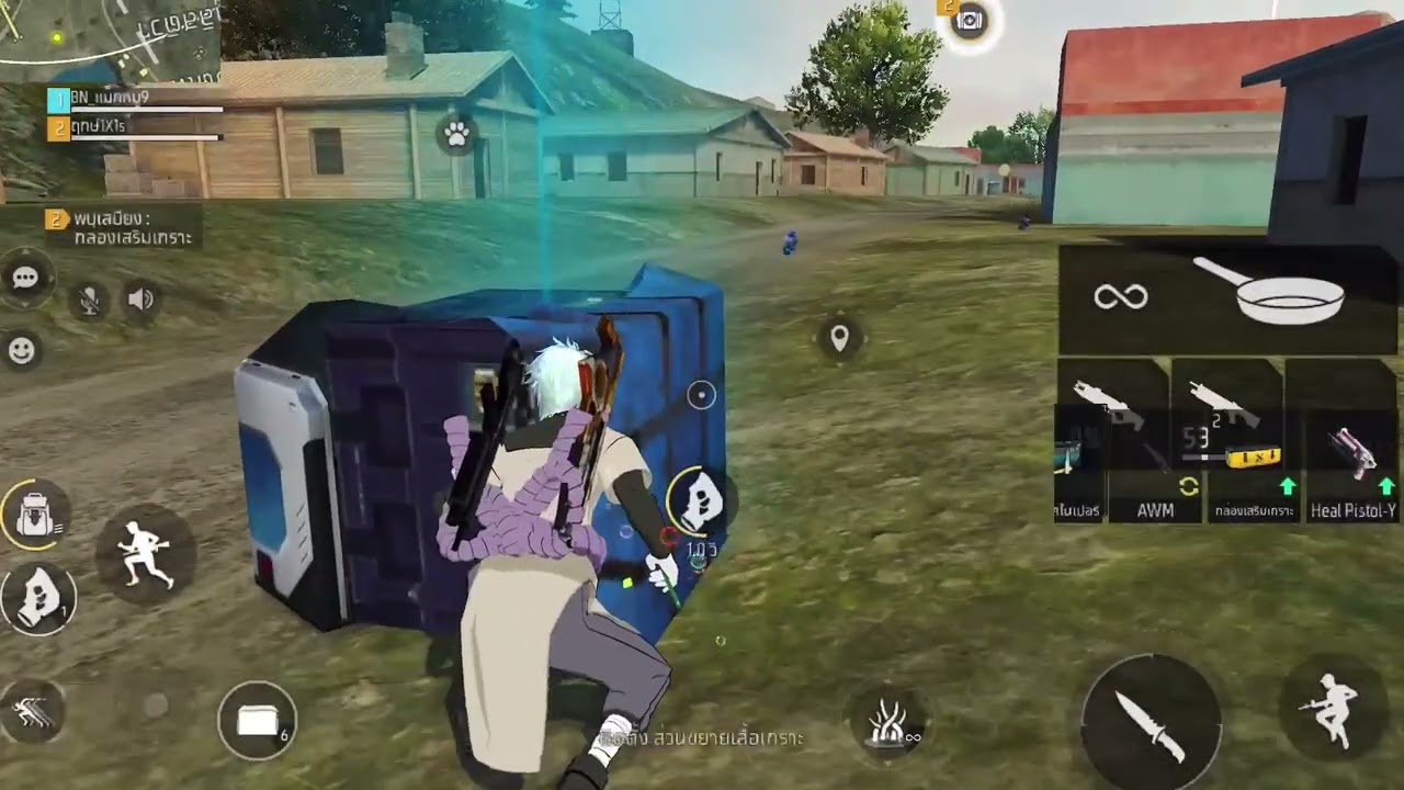 Free Fire เล่นชิลๆยิง 16 kill 🔥 เงียบๆแต่โหด