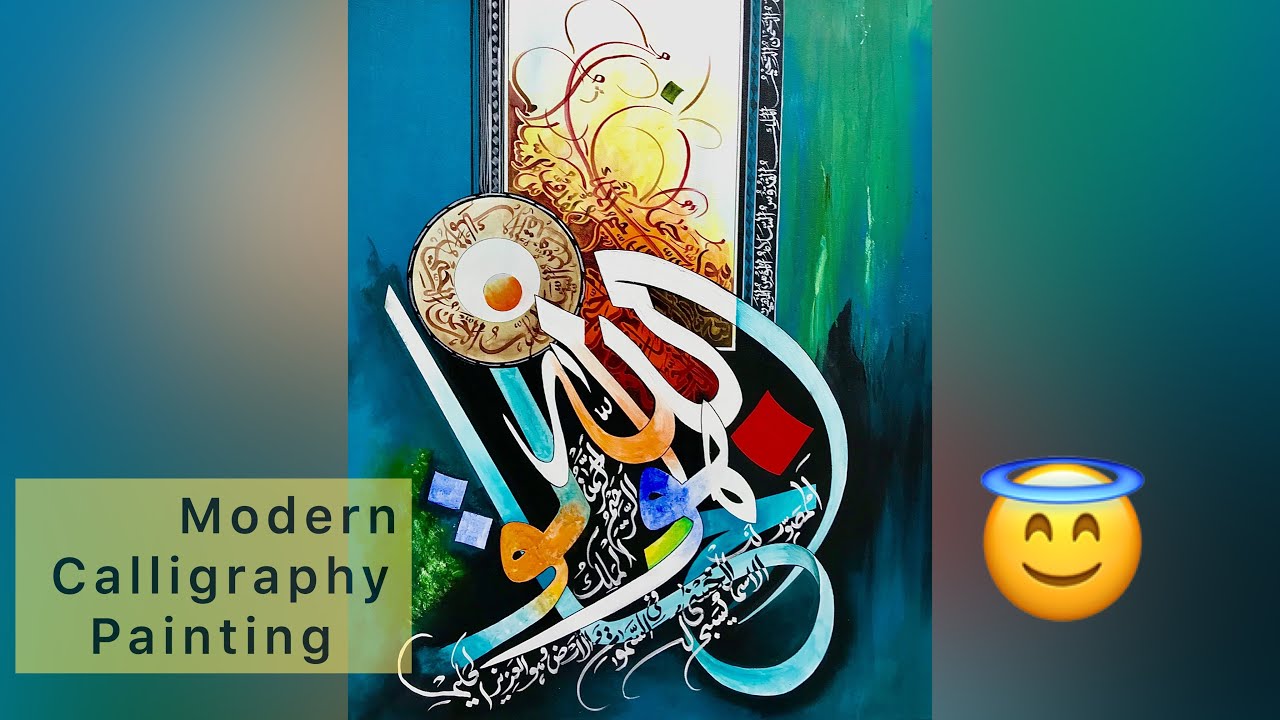 How To Create Modern Calligraphy Painting On Texture Background (Acrylic Medium)