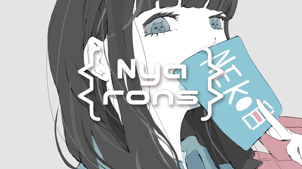 Nyarons『LOVEずっきゅん / LOVE Zukkyun』cover / 相対性理論  English sub.