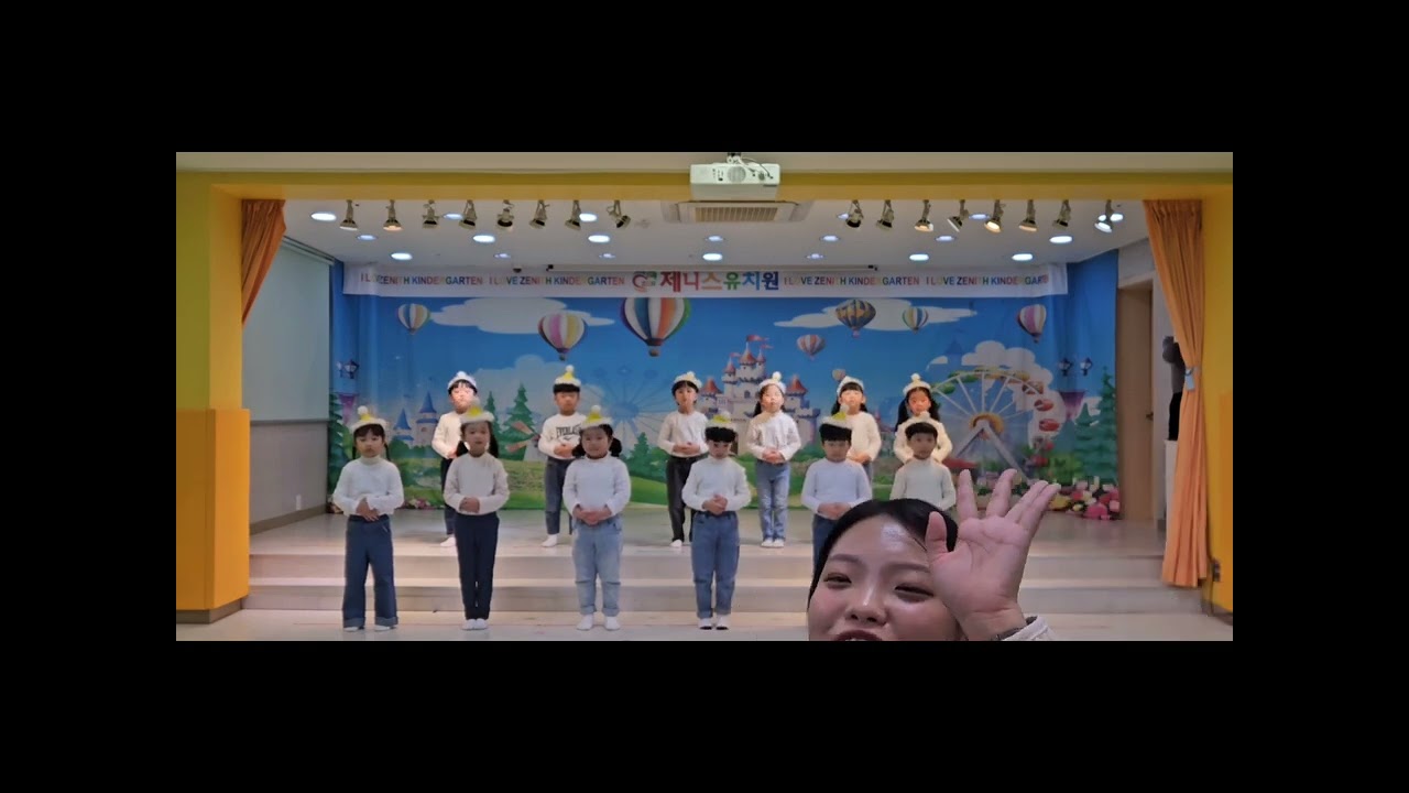 [제니스유치원 꽃잎3반] 2023년, 어느 겨울날