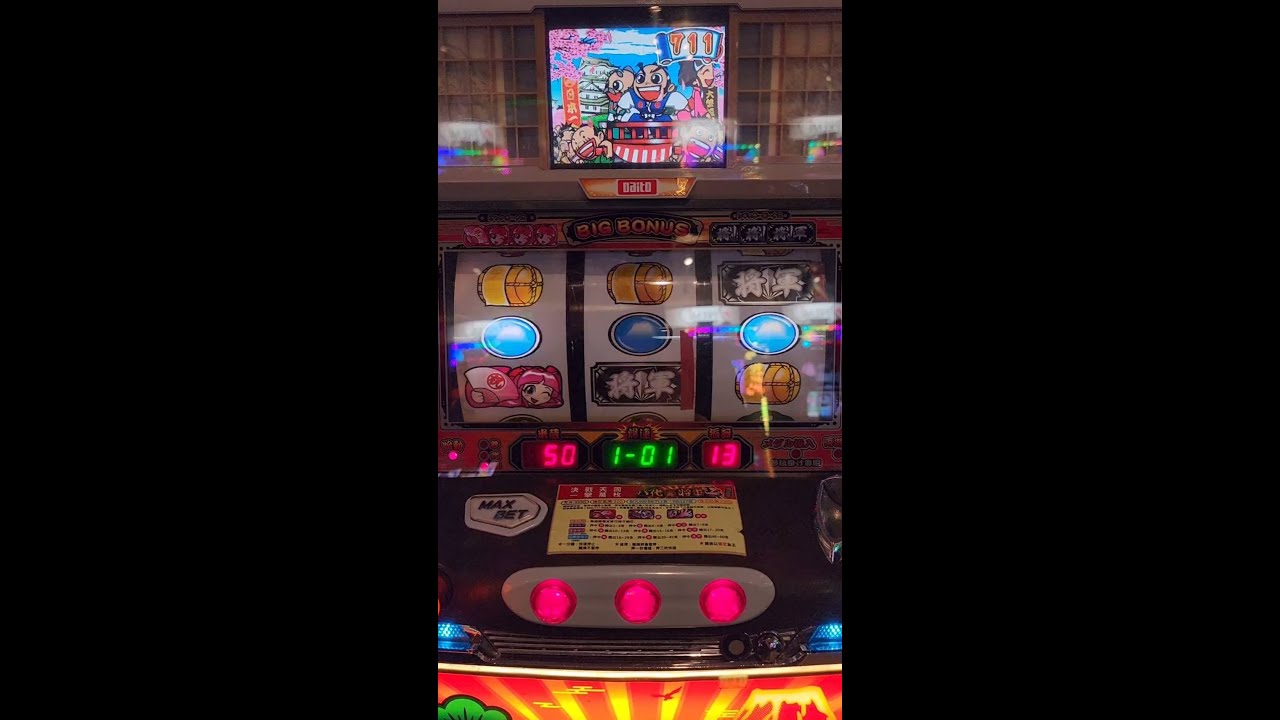 百威娛樂城 吉宗-八代將軍 台改Slot 轉數999準備抽選中??