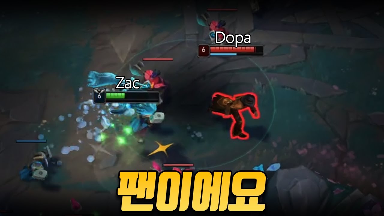 미드자크 vs 의문의 트페 장인