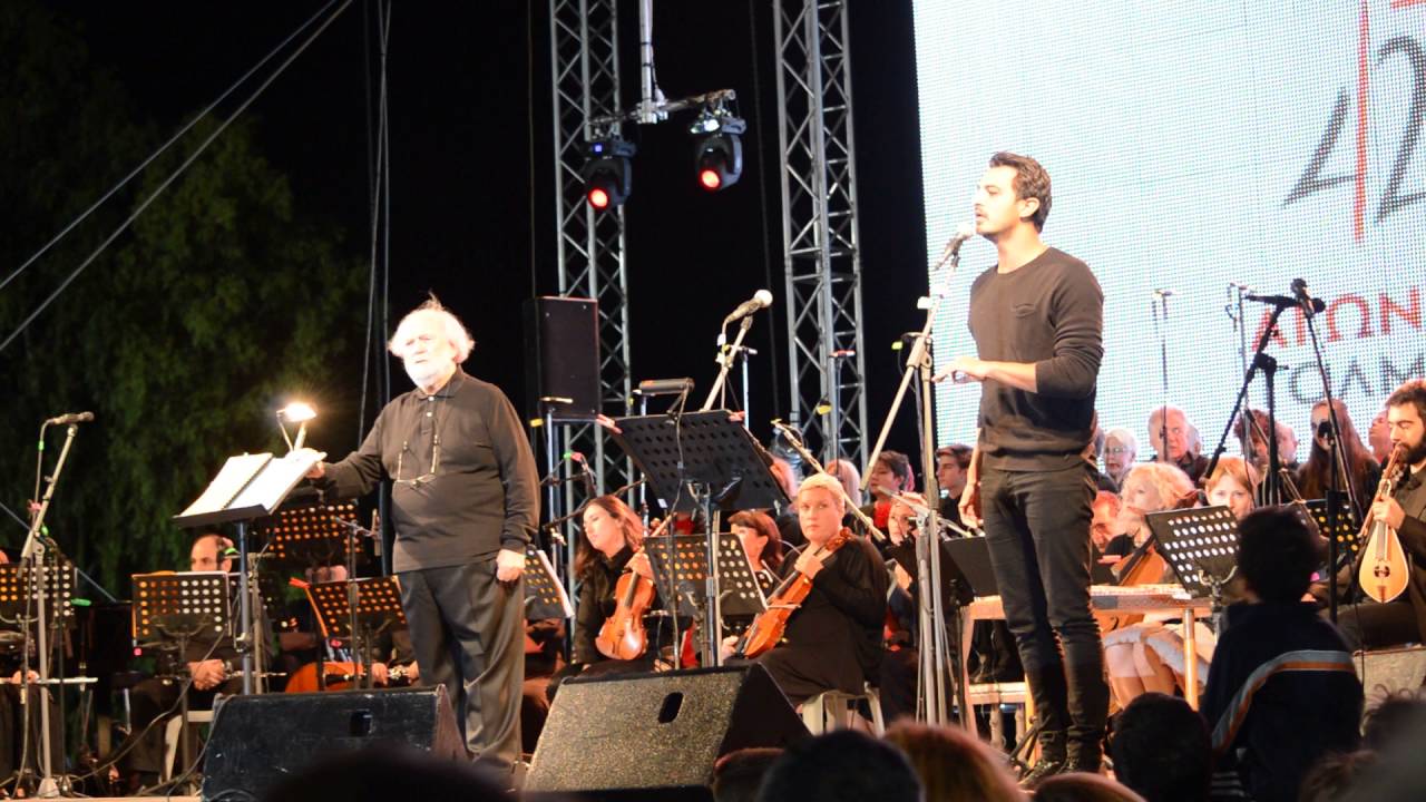 Ελλάδα ( Λένγκω )-Δήμος Αναστασιάδης,Γιάννης Μαρκόπουλος (42ο Φεστιβάλ ΚΝΕ-ΟΔΗΓΗΤΗ)