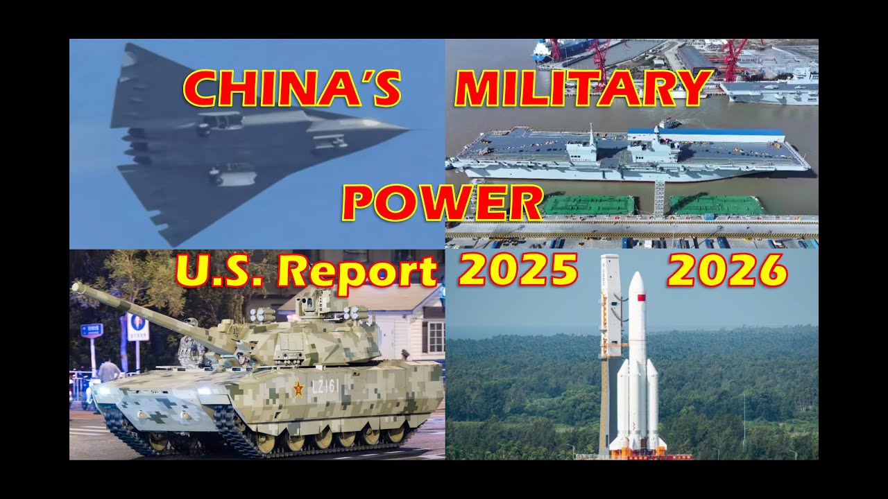 Военная мощь Китая к 2026 году