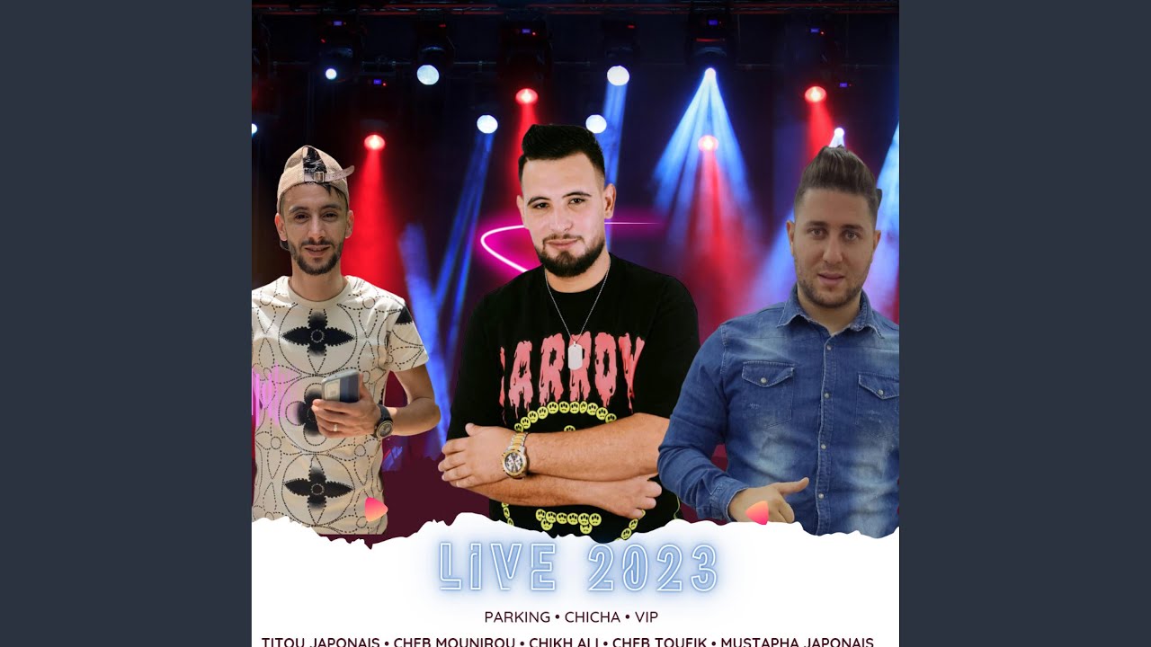 Cheb Toufik (Patience A La3mar) (Live)