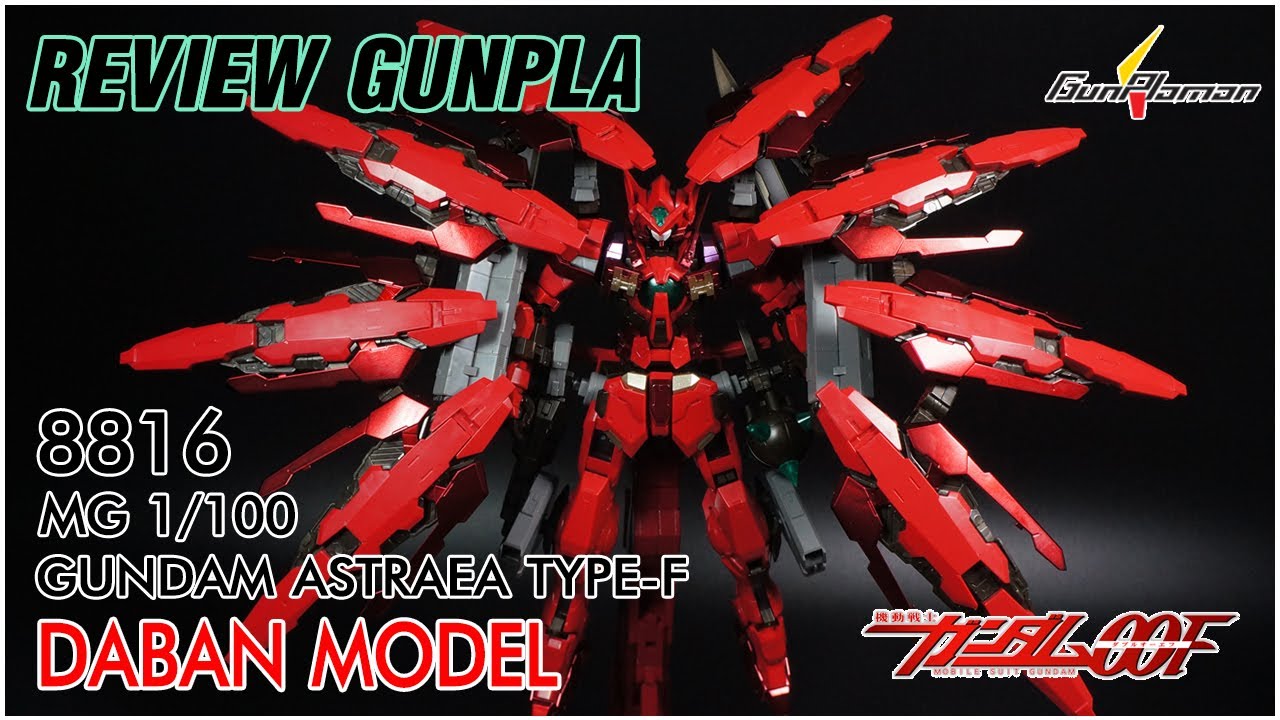 [รีวิว] MG 1/100 GUNDAM ASTRAEA TYPE-F [DABAN MODEL]