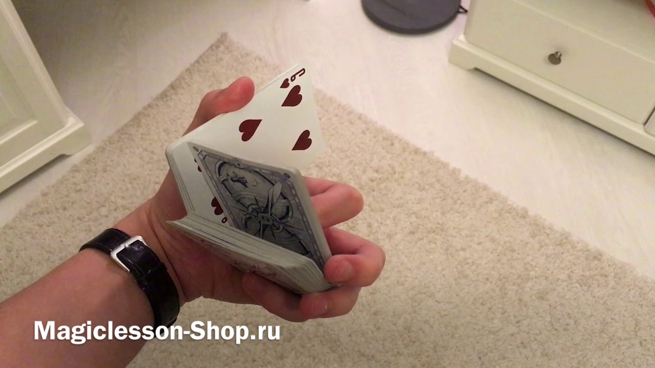 Карточный флориш 