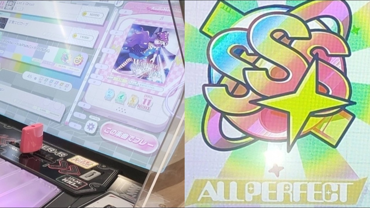 【ポラリスコード】WARNING×WARNING×WARNING　ALL PERFECT