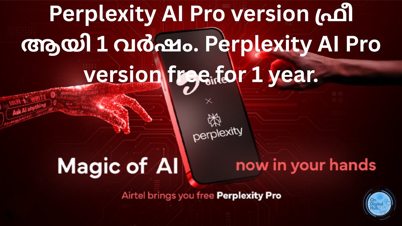 Perplexity AI Pro version ഫ്രീ ആയി 1 വർഷം #aivideo #perplexityai #perplexity