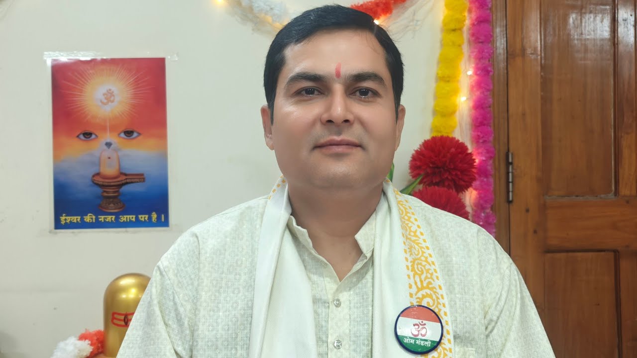 भारतमाता शिवशक्ति अवतार