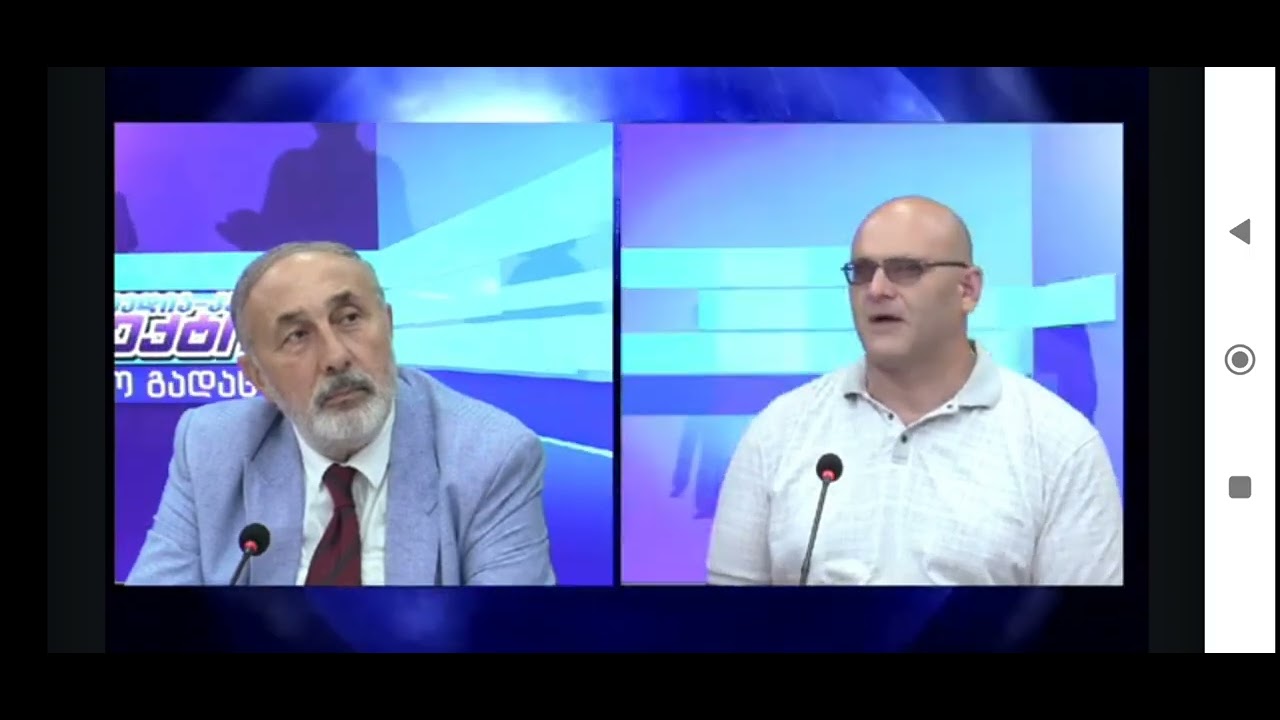 გრაკლიანის წარწერის მარცხნიდან წაკითხვა