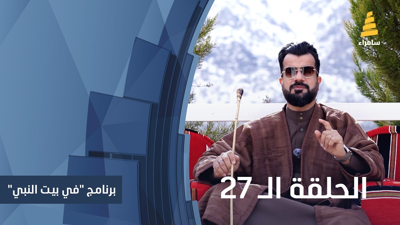 برنامج 