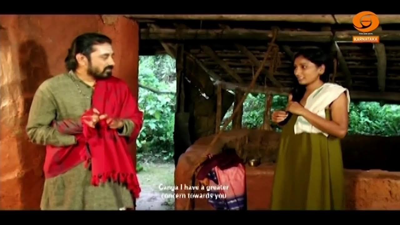 DD CHANDANA NEWS. 12.01.2026..1.00PM