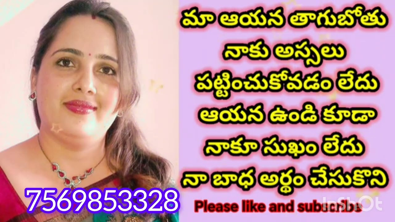 7569853328
