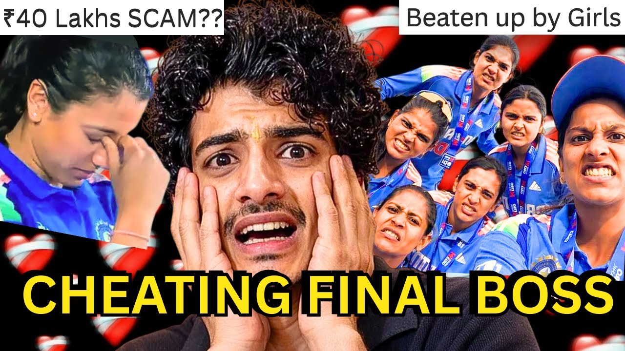 PALASH MUCHHAL BEATEN BY FEMALE CRICKETERS & FRAUDED VIDNYAN MANE OF ₹40 LAKHS?!