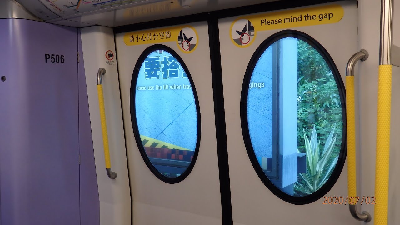 港鐵迪士尼線：都城嘉慕英製列車行車片段(欣澳至迪士尼)