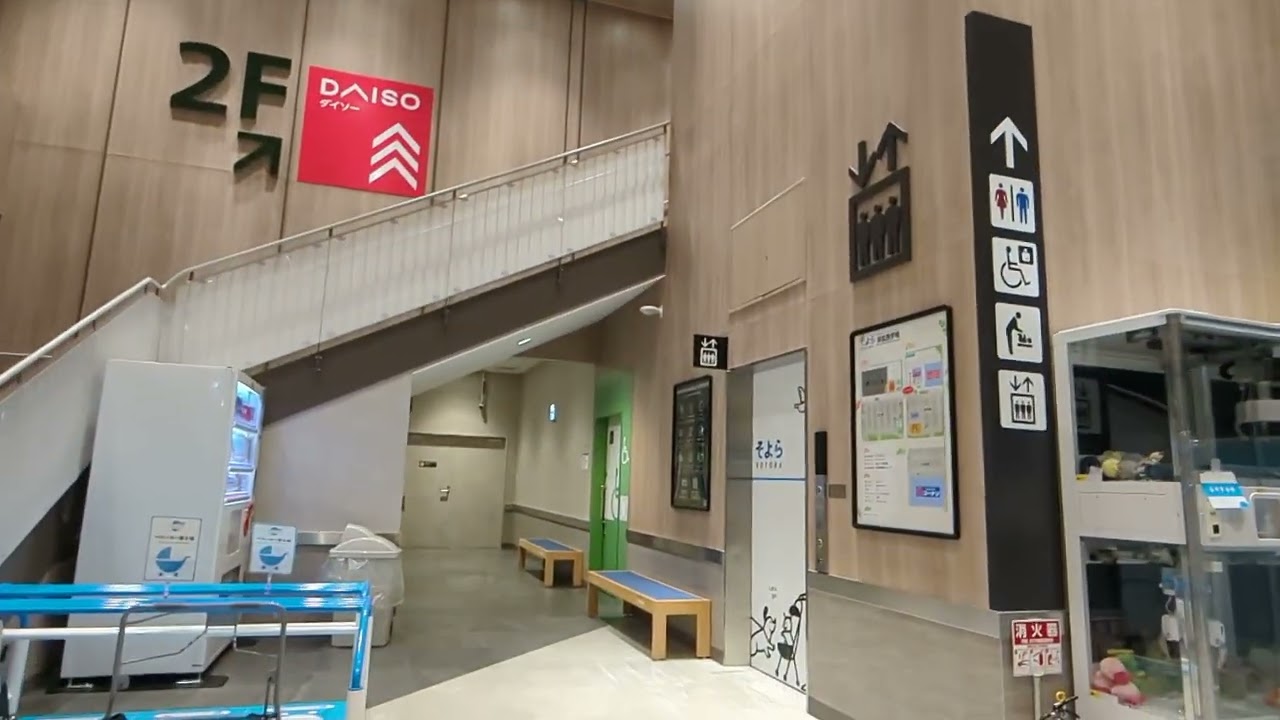 そよら 浜松西伊場　エレベーター