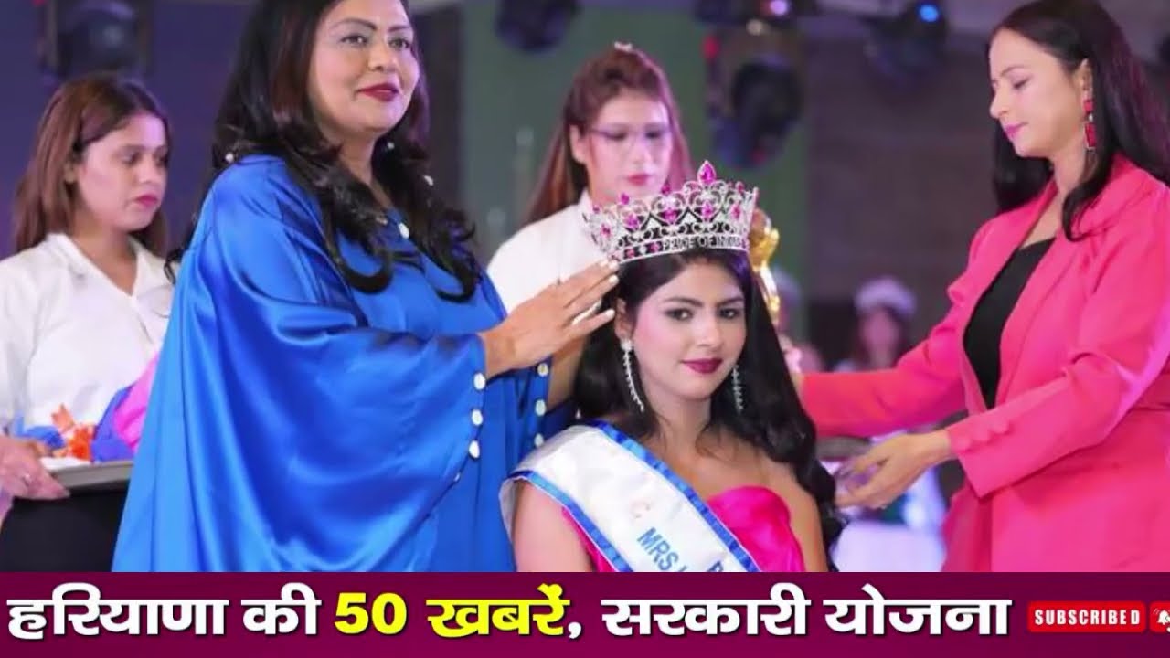27 January 2026 Haryana News: Haryana Ki Taja Khabar Mukhya Samachar Haryana Daily News