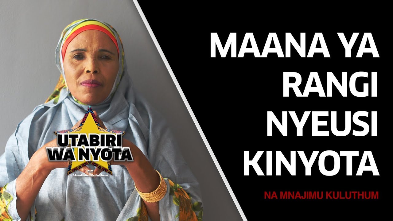 Ijue Siri Kubwa ya Rangi NYEUSI - S01EP22 - Utabiri wa Nyota na Mnajimu Kuluthum