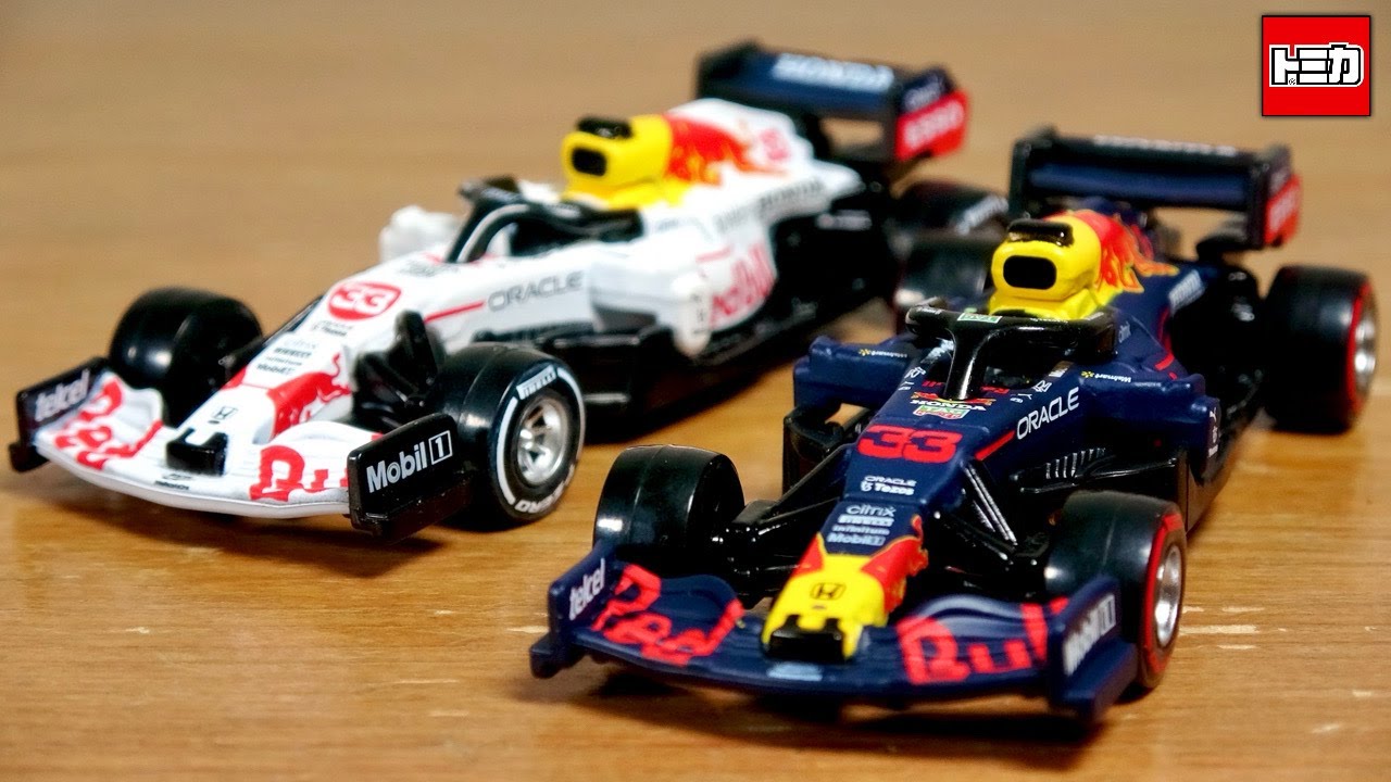 クオリティも値段も高めシリーズ！トミカプレミアムＲａｃｉｎｇレッドブルレーシング ホンダ RB16B No.33 ・ありがとうカラー フロント＆リアウイング脱着可能 じっくり見れる繊細な車体デザイン