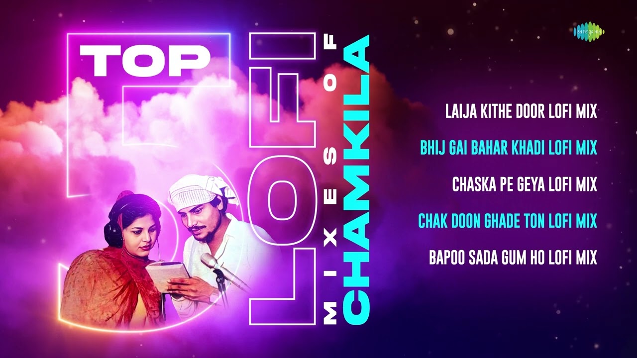 Top 5 Lofi Mixes | Laija Kithe Door | Bapoo Sada Gum Ho | Amar Singh Chamkila | Amarjot | Swattrex