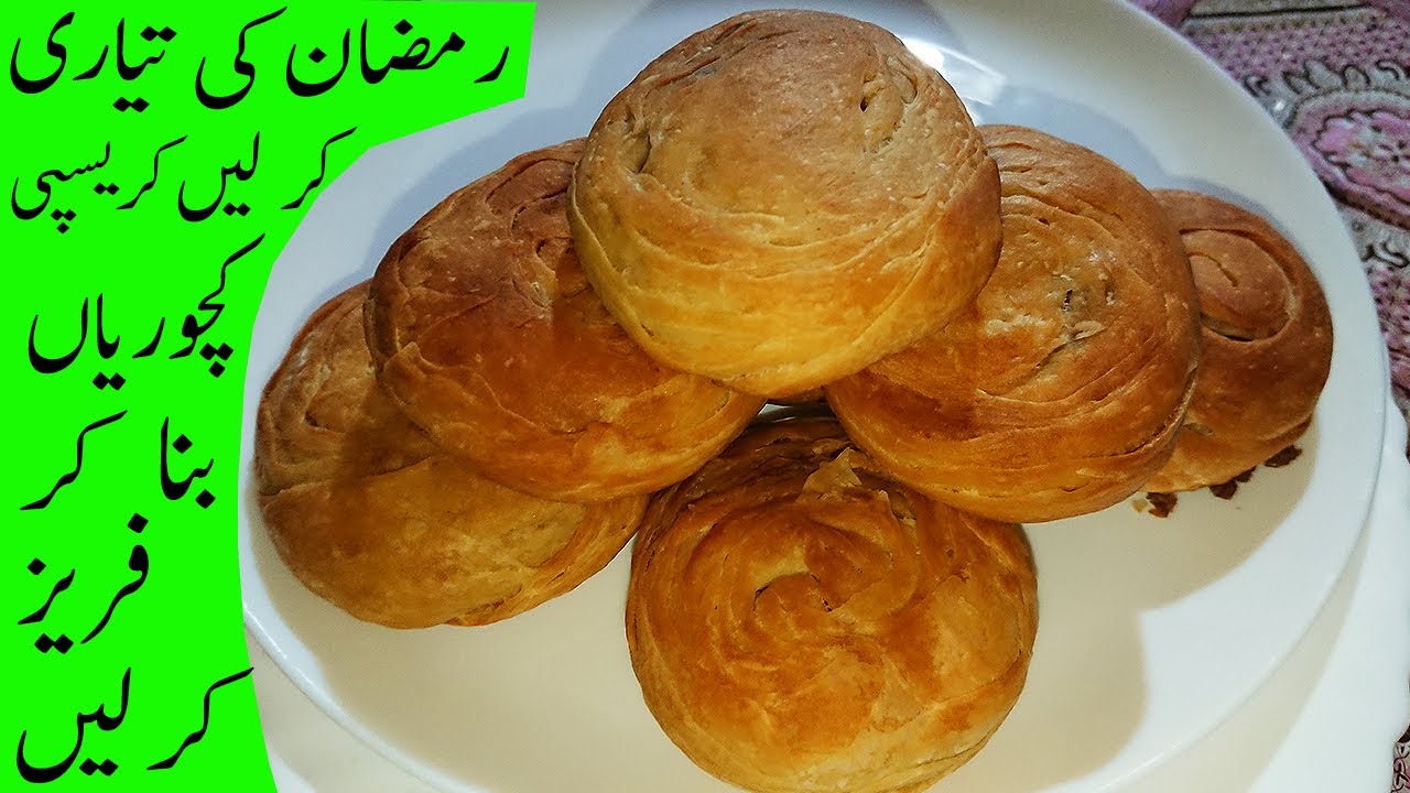 Bake Qeema Kachori | Crispy and Tasty Qeema Kachori/Ramadan Special By Huma Ka Kitchen.Eng Sub Title